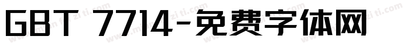 GBT 7714字体转换